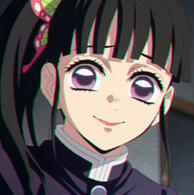 Kanao Tsuyuri